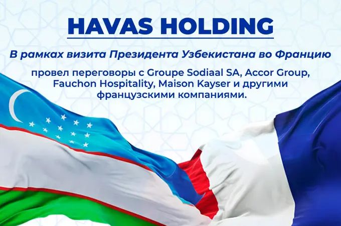Havas Holding провёл переговоры о сотрудничестве с компаниями из Франции