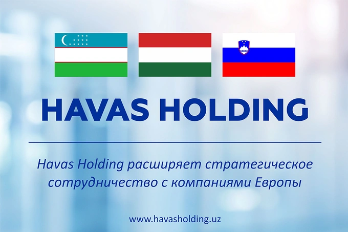 Havas Holding расширяет стратегическое сотрудничество с компаниями Европы